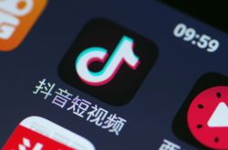 （1分钟教程）北京工厂普工招聘信息直招_哔哩哔哩-2